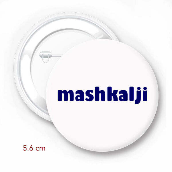 Mashkalji Thumbnail