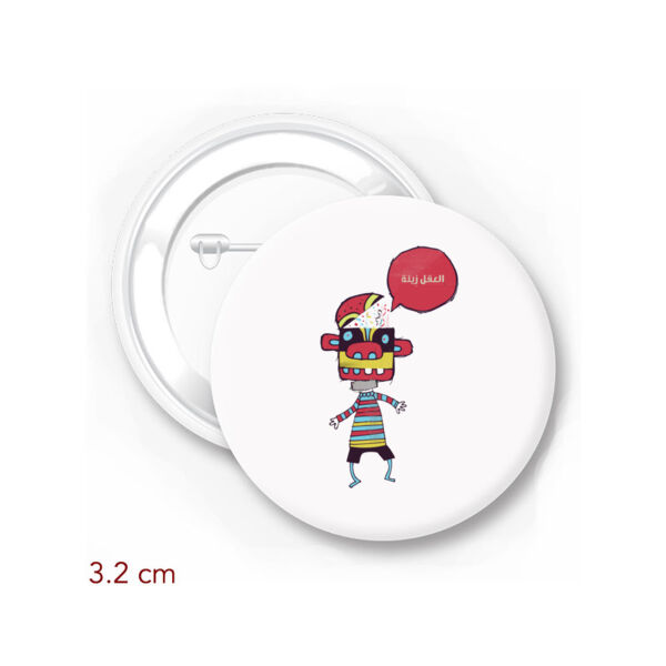 El3aqel Zeeneh - by Dia'a Omari Thumbnail