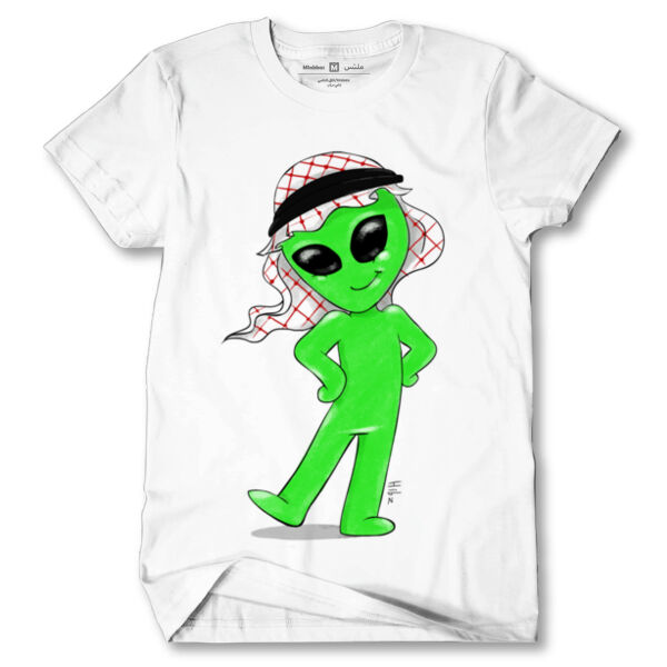 Arab Alien Tshirt Thumbnail