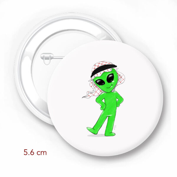 Arab Alien - by Hiba Wasef Thumbnail