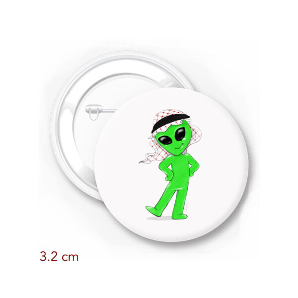 Arab Alien - by Hiba Wasef Thumbnail