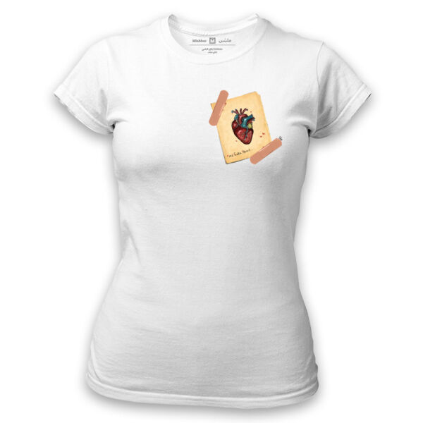 My Fake Heart Thumbnail