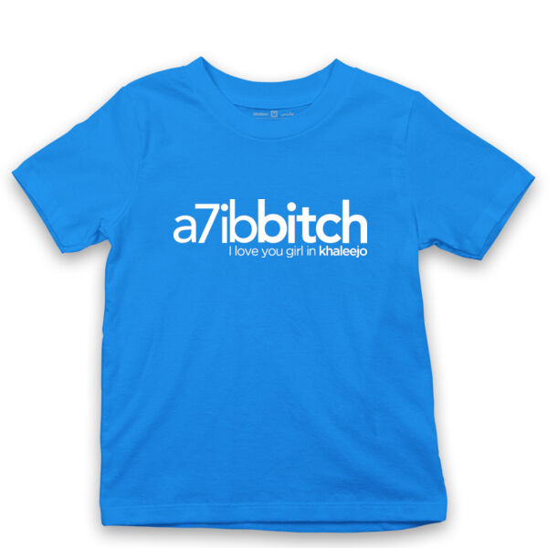 A7ibbitch - by Moey Thumbnail