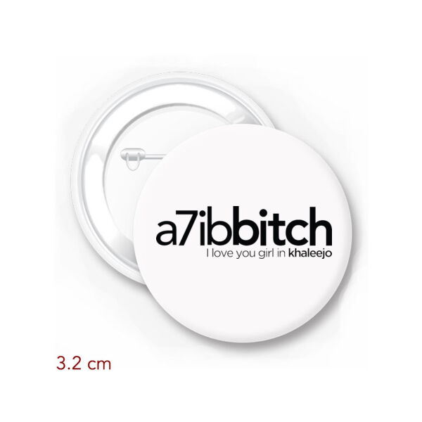 A7ibbitch - by Moey Thumbnail