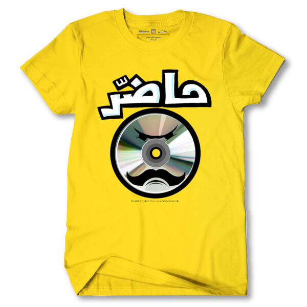 7ader CD Tshirt Thumbnail