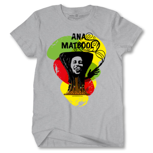 Ana Matbool Tshirt Thumbnail