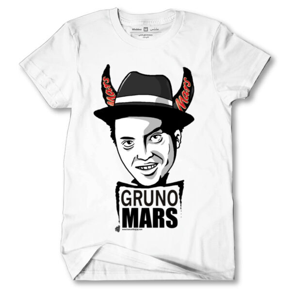 Gruno Mars Tshirt Thumbnail