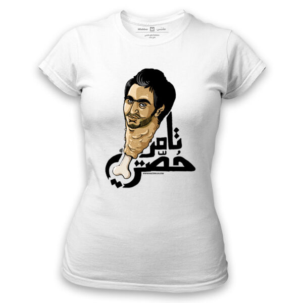 Tamer 7osty Thumbnail