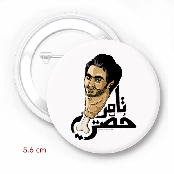 Tamer 7osty - Hamzeh Hajjaj Thumbnail