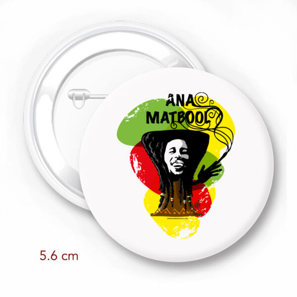 Ana Matbool - by Hamzeh Hajjaj Thumbnail