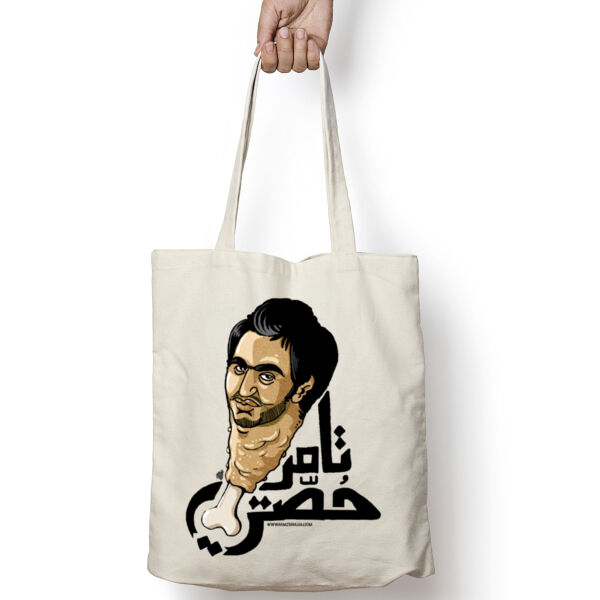 Tamer 7osty  Thumbnail