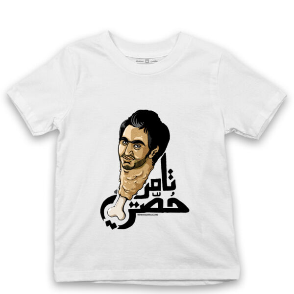 Tamer 7osty - Hamzeh Hajjaj Thumbnail