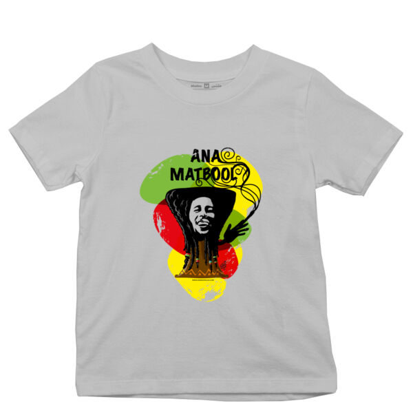 Ana Matbool - by Hamzeh Hajjaj Thumbnail