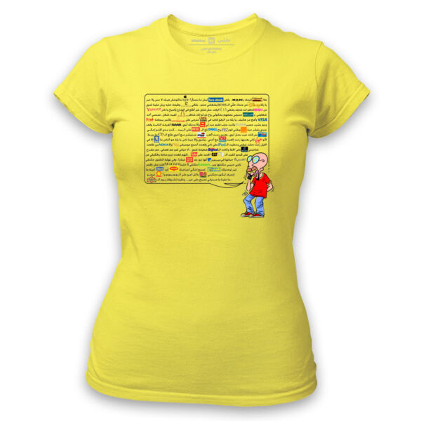 3atweh Logos  Thumbnail