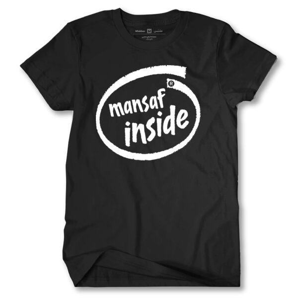 Mansaf Inside Tshirt Thumbnail