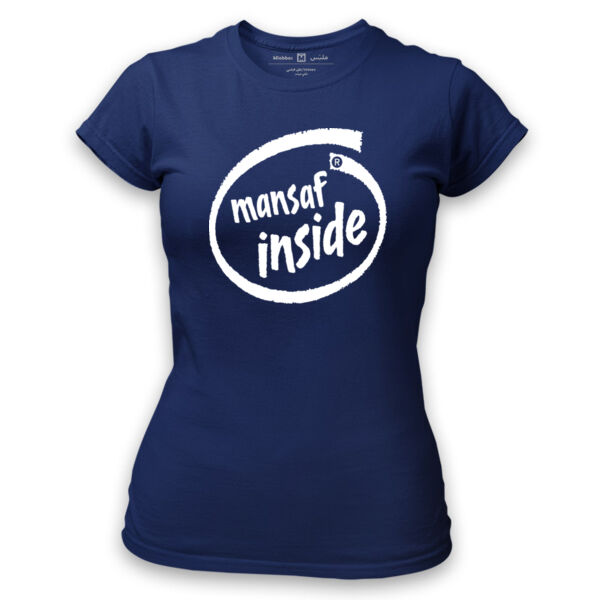 Mansaf Inside - by Osama Hajjaj Thumbnail