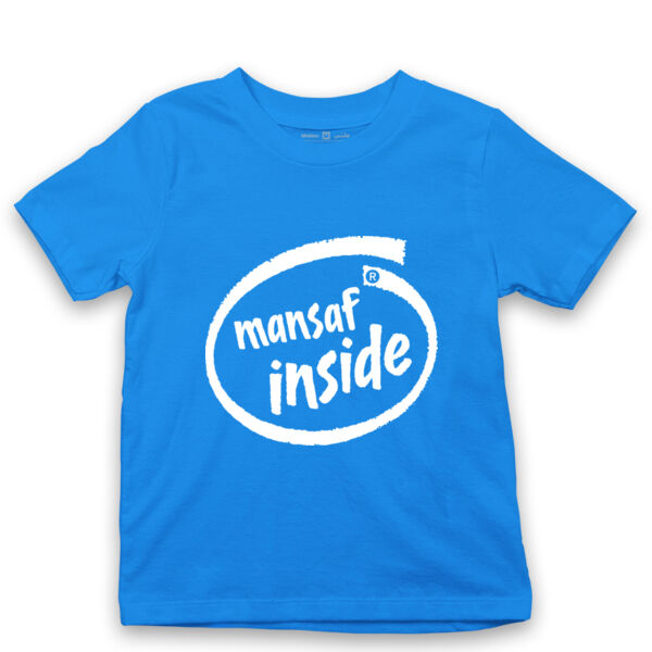 Mansaf Inside - by Osama Hajjaj Thumbnail