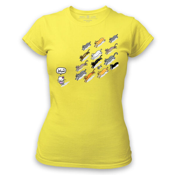 Shbat Febraury - by Osama Hajjaj Thumbnail