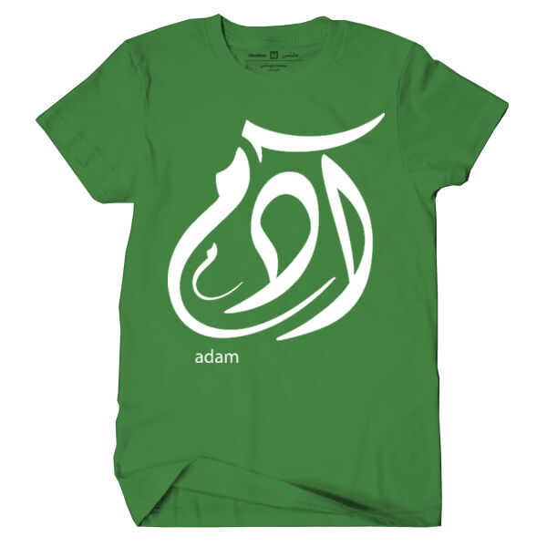Adam Tshirt Thumbnail