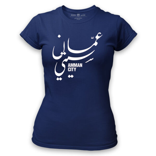 Amman City Thumbnail