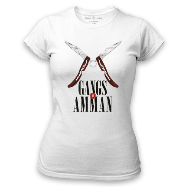 Gangs of Amman Thumbnail