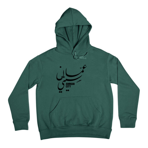 Amman City Thumbnail