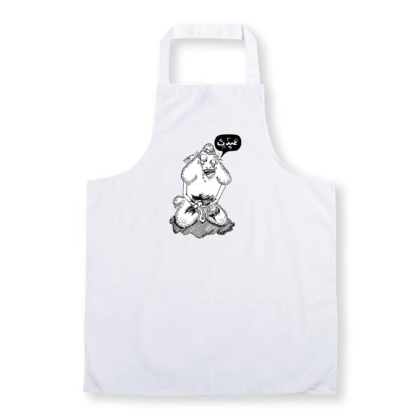 3ayyadat Seppuku Thumbnail