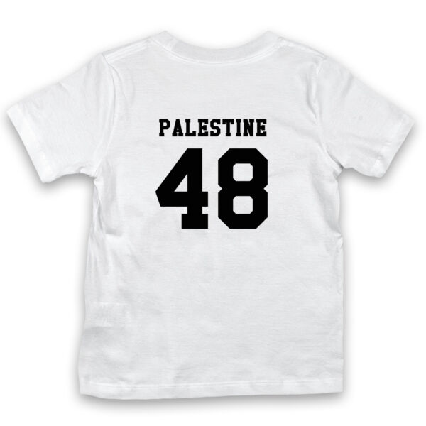 Palestine 48 - by Aya Barqawi Thumbnail