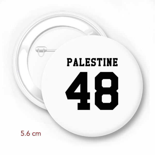 Palestine 48 - by Aya Barqawi Thumbnail