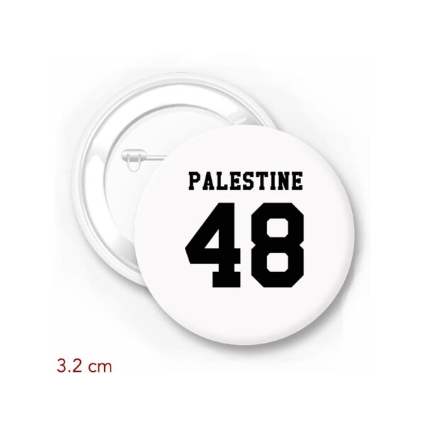 Palestine 48 - by Aya Barqawi Thumbnail