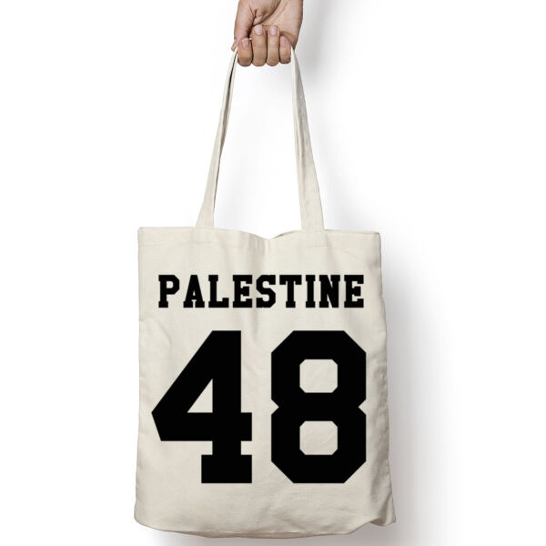 Palestine 48  Thumbnail