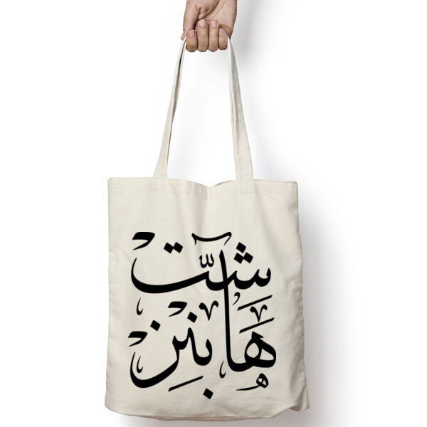 Shit Happens  Thumbnail