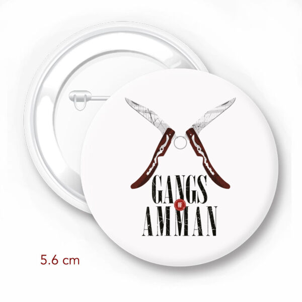 Gangs of Amman - by 7arakat Thumbnail