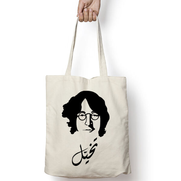 Imagine John Lennon Thumbnail