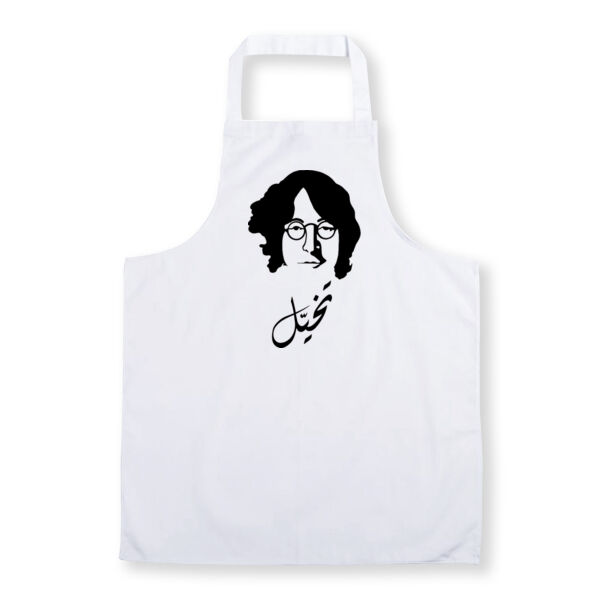 Imagine John Lennon Thumbnail