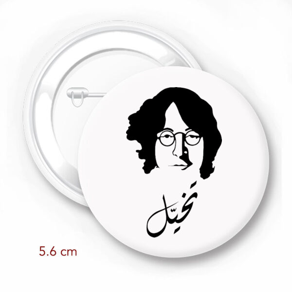 Imagine John Lennon Thumbnail