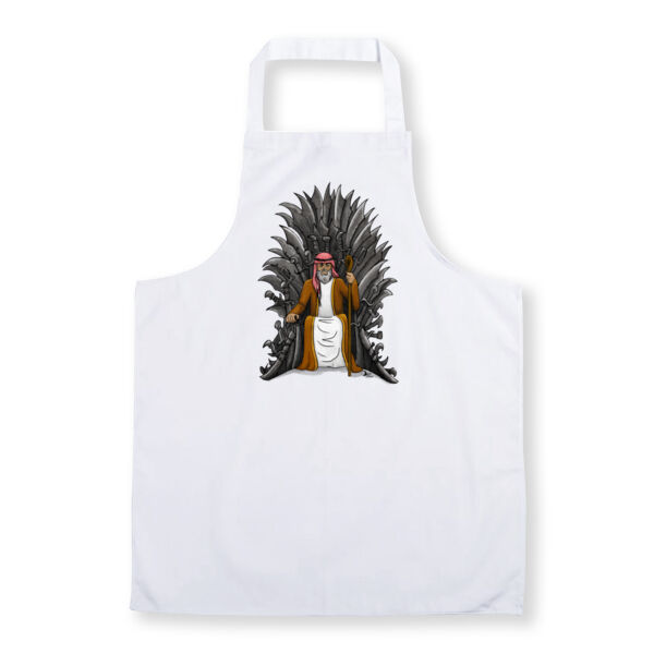 Iron Throne Thumbnail