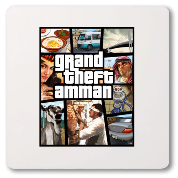 GTA Amman - by Qamar Aljouhari  Thumbnail
