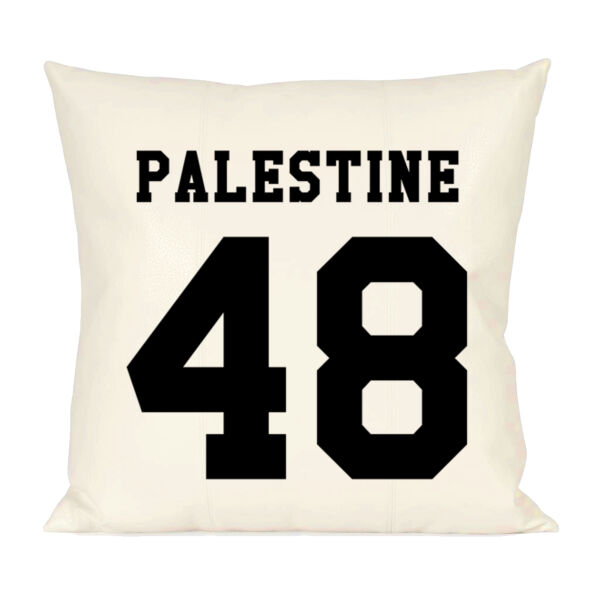 Palestine 48 Thumbnail