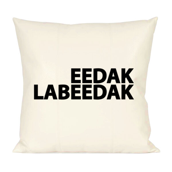 Eedak Labeedak Thumbnail