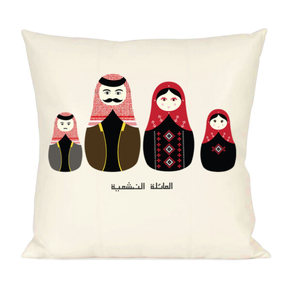 Nashmiyoshka Family Thumbnail