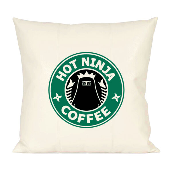 Hot Ninja Coffee Thumbnail