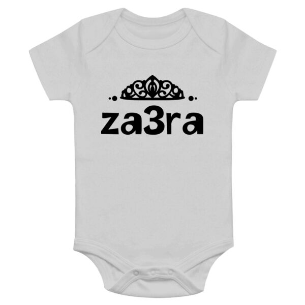 Za3ra Onesie Thumbnail