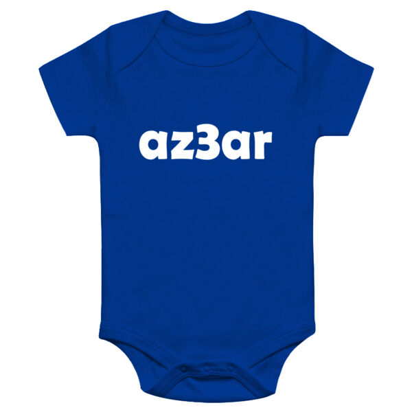 Az3ar Onesie Thumbnail