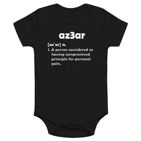 Az3ar with definition Onesie Thumbnail