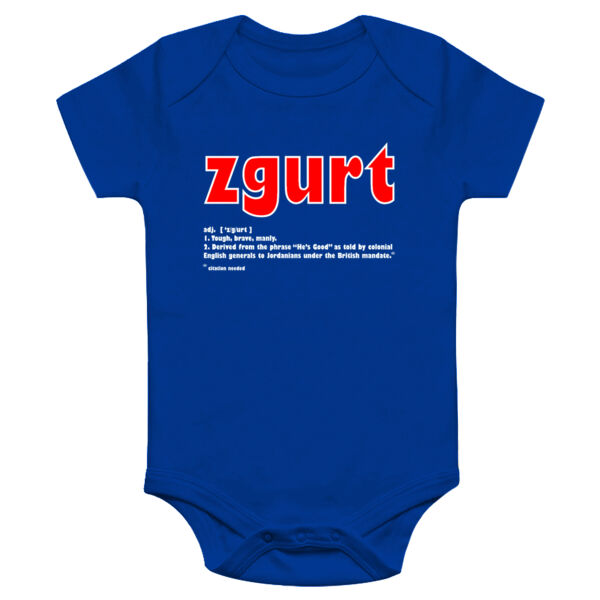 Zgurt Onesie Thumbnail