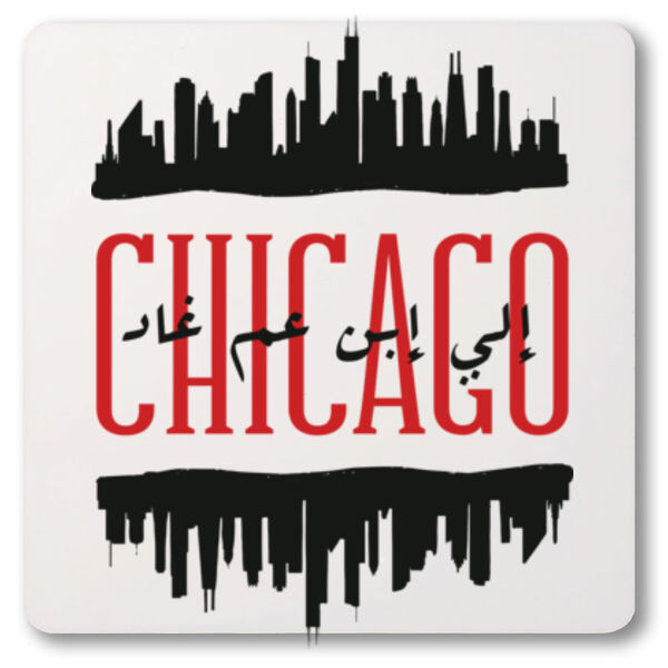 Chicago Thumbnail