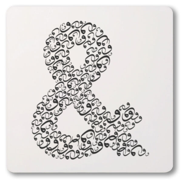 Ampersand Thumbnail