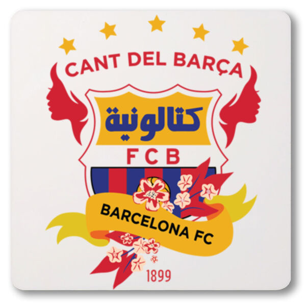 Catalonieh - Barcelona FC Thumbnail