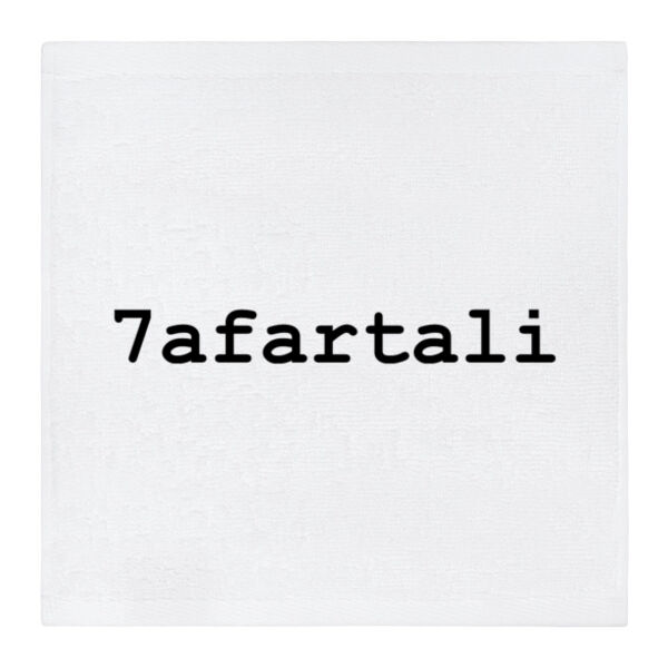 7afartali (30x30) Thumbnail